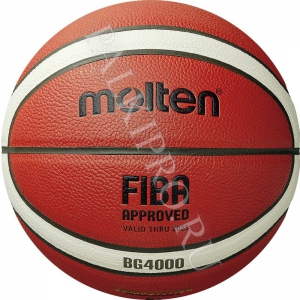 Баскетбольный мяч Molten B7G4000 7 размер - Интернет-магазин палок для скандинавской ходьбы "PALKIPRO", г. Екатеринбург