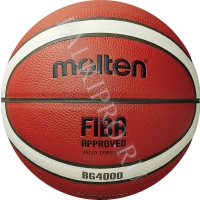 Баскетбольный мяч Molten B7G4000 7 размер - Интернет-магазин палок для скандинавской ходьбы "PALKIPRO", г. Екатеринбург